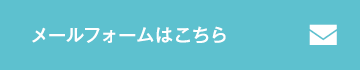 bnr_contact_btn_on